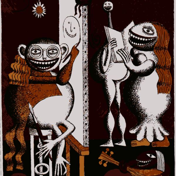 Posters 1977 1988 No  15 Thumbnail