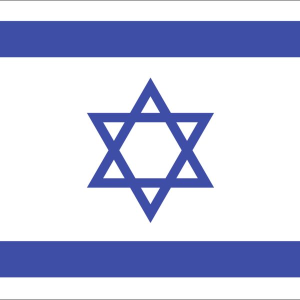 israeli flag anonymous 01 Thumbnail