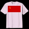 Youth 50/50 Cotton/Poly T Shirt Thumbnail