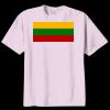 Youth 50/50 Cotton/Poly T Shirt Thumbnail