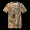 s ™ Realtree ® Explorer 100% Cotton T Shirt with Pocket Thumbnail